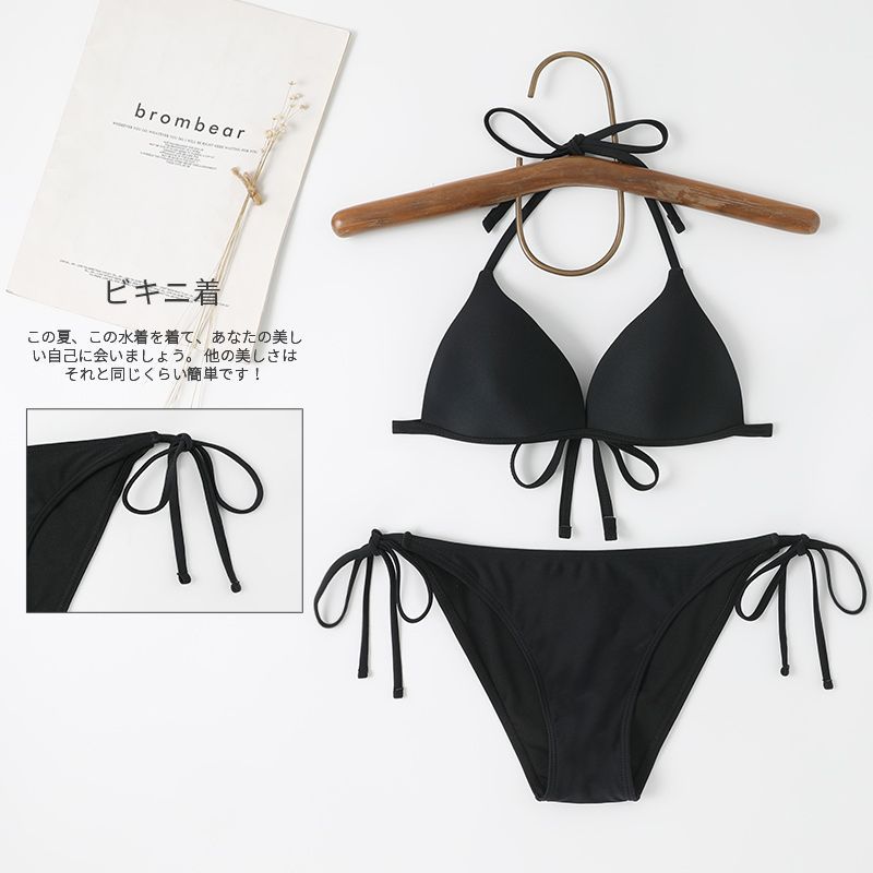 Bikini Swimsuit Women Fixed Chest Pad Basic Solid Color Bikini Three Point Sexy Split Swimsuit