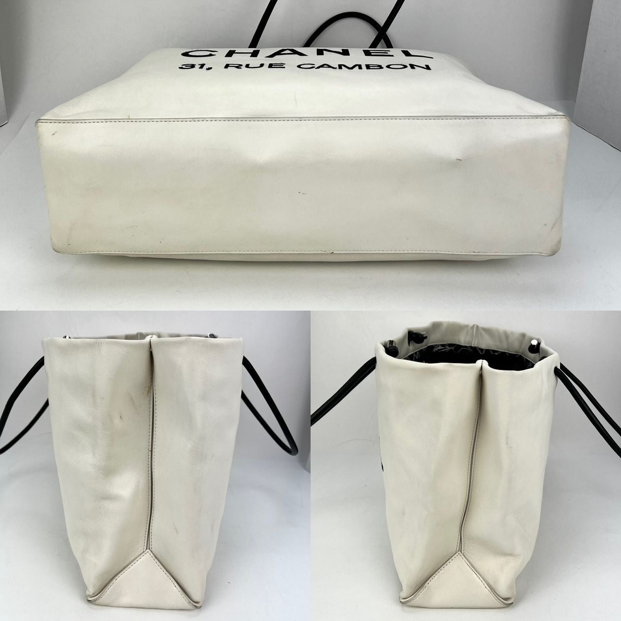 Chanel Essential 31 Rue Cambon Slopping White Leather Tote