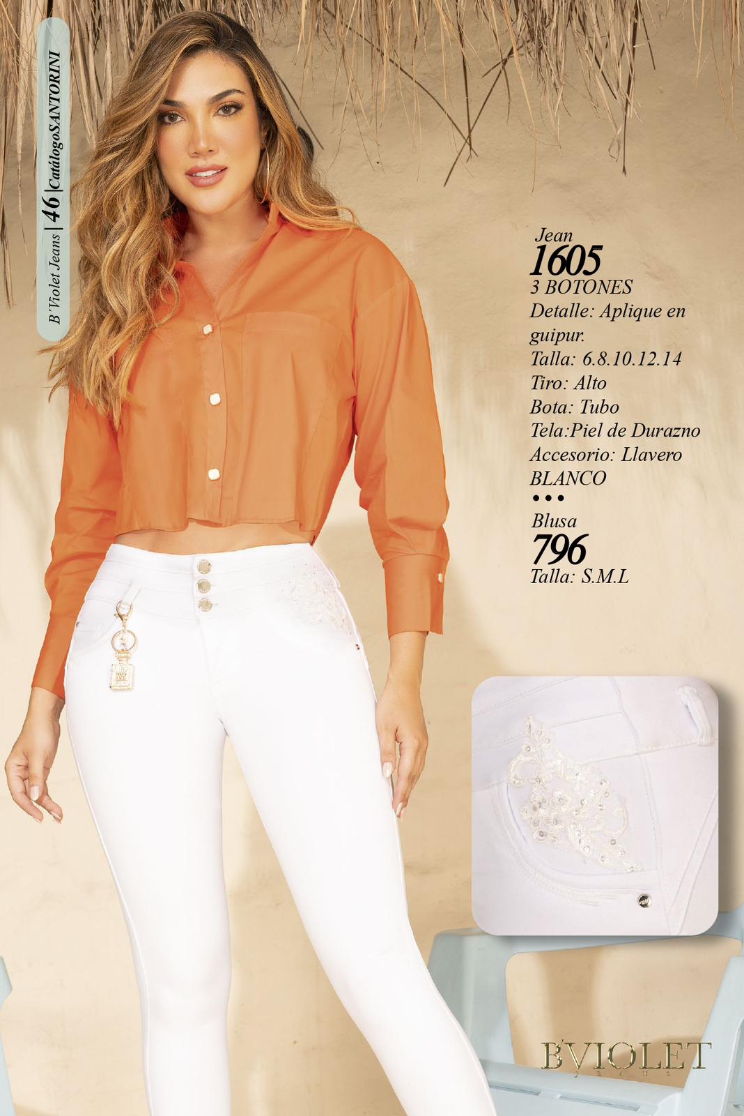 1605 100% Authentic Colombian Push Up Jeans