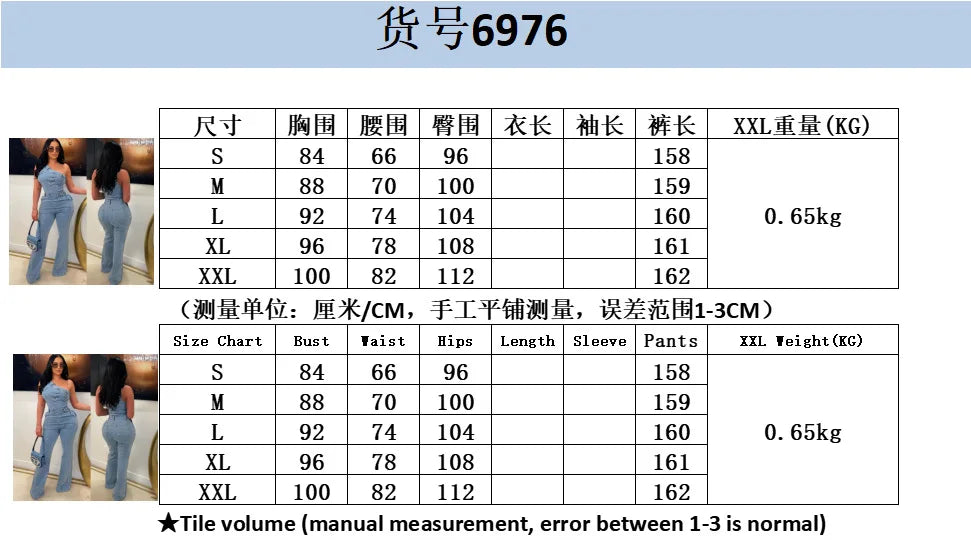 Salopette en denim pour femme, combinaison asymétrique, jean mom moulant, pantalon long évasé, taille haute, style streetwear Y2K, coupe slim 