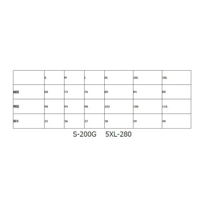 High Waist Hot Pants Women's Jeans Available in Multiple Colors Women's Denim Stretch Shorts Stretch Tassel Distressed