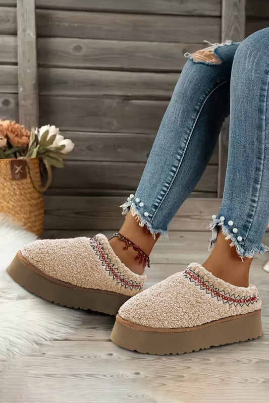 Oatmeal Suede Contrast Plush Slippers With Thick Sole