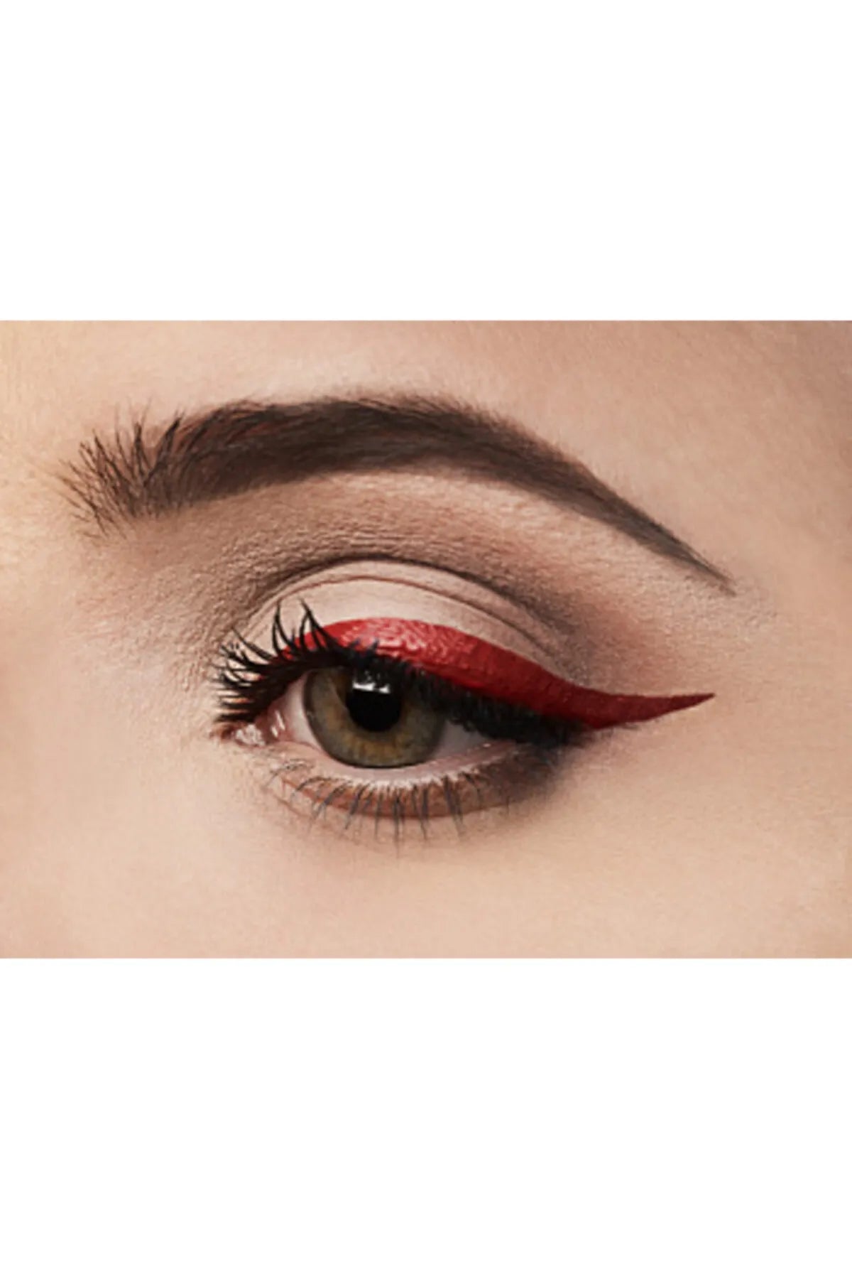 Inglot Gel Eyeliner 5.5g - 79