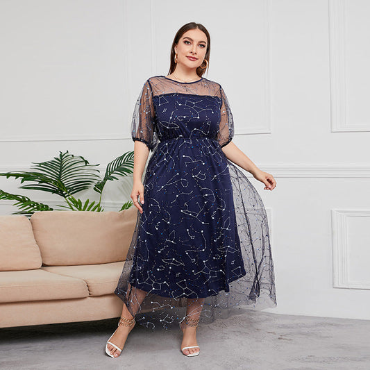 Plus Size New French Hepburn Dress Women Mesh Banquet Party Maxi Dress Prom Dresses
