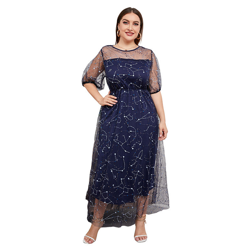 Plus Size New French Hepburn Dress Women Mesh Banquet Party Maxi Dress Prom Dresses