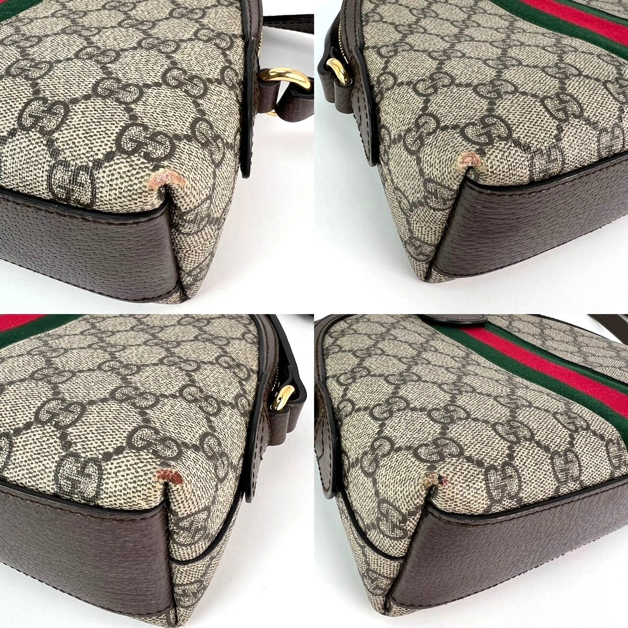 Gucci Ophidia Small Dome Monogram Web Shoulder Bag