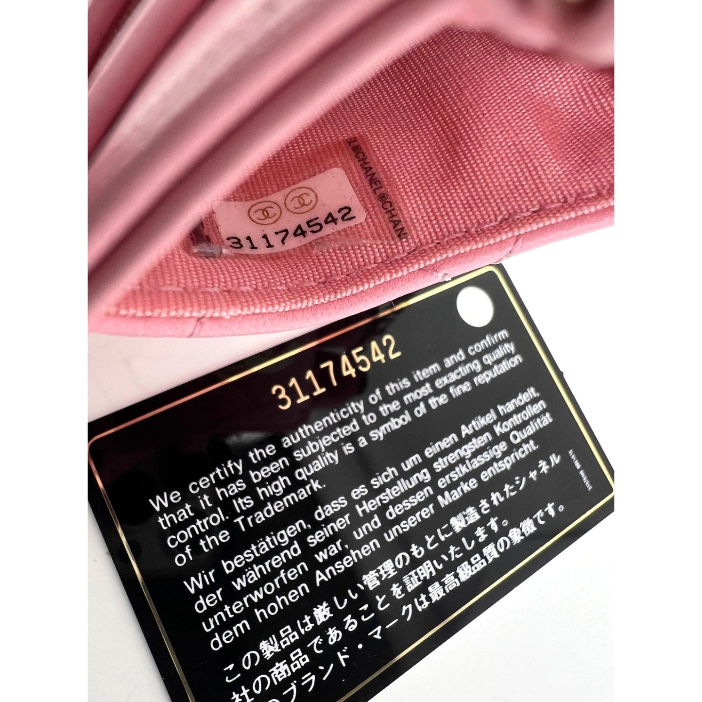 Chanel lambskin Quilted Card Holder on a Chain