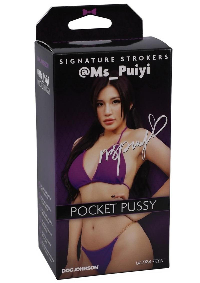 Ms_Puiyi Signature Stroker ULTRASKYN Pocket Pussy